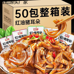 �����i������ʳС������uζ��ʳ�i����_����ʳ�¾Ʋ����eʳƷ