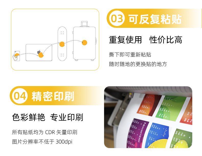50详情页_11.jpg