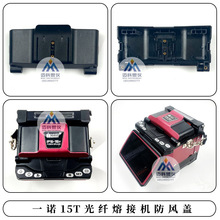 һZIFS-15Tw۽әC 늳ҺLּӟ⚤CS