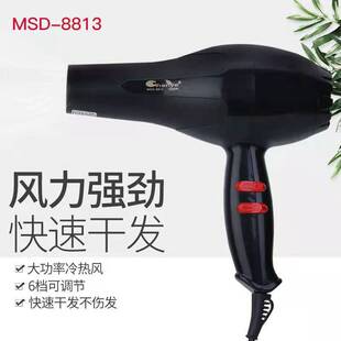 1600W ���ô��ʴ��L�C ��L�����I�l�����l늴��L�C���LͲ���l