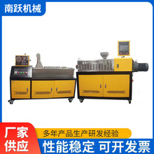 ����p�ݗU�����C PU��ӹܔD�����a�� С��ɫĸ�������C�S��