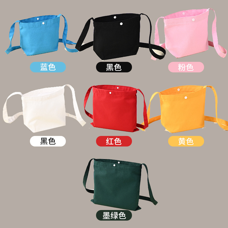子供用ブランク斜めキャンバスバッグカスタムパターンプリントロゴ中学生DIY環境に優しい高価値キャンバスバッグ|undefined