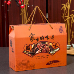 通用腊味包裝盒 精美手提乾貨土特產禮品盒 瓦楞紙盒彩盒批發