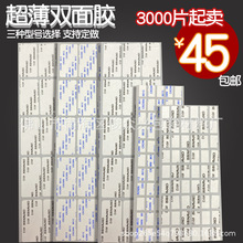 �ʹ�613 512 513���γ�����͸�����z������ճ���h�̶���ߴ���