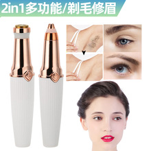 羳¿๦Ůʿü늄üxüŮëÓëx