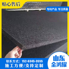 厂家供应沥青木丝板 2cm2.5cm3cm 沥青麻丝板 伸缩缝用木质纤维板