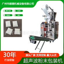 30˲ؼtĩ_ݗUbCo_ș۰bC