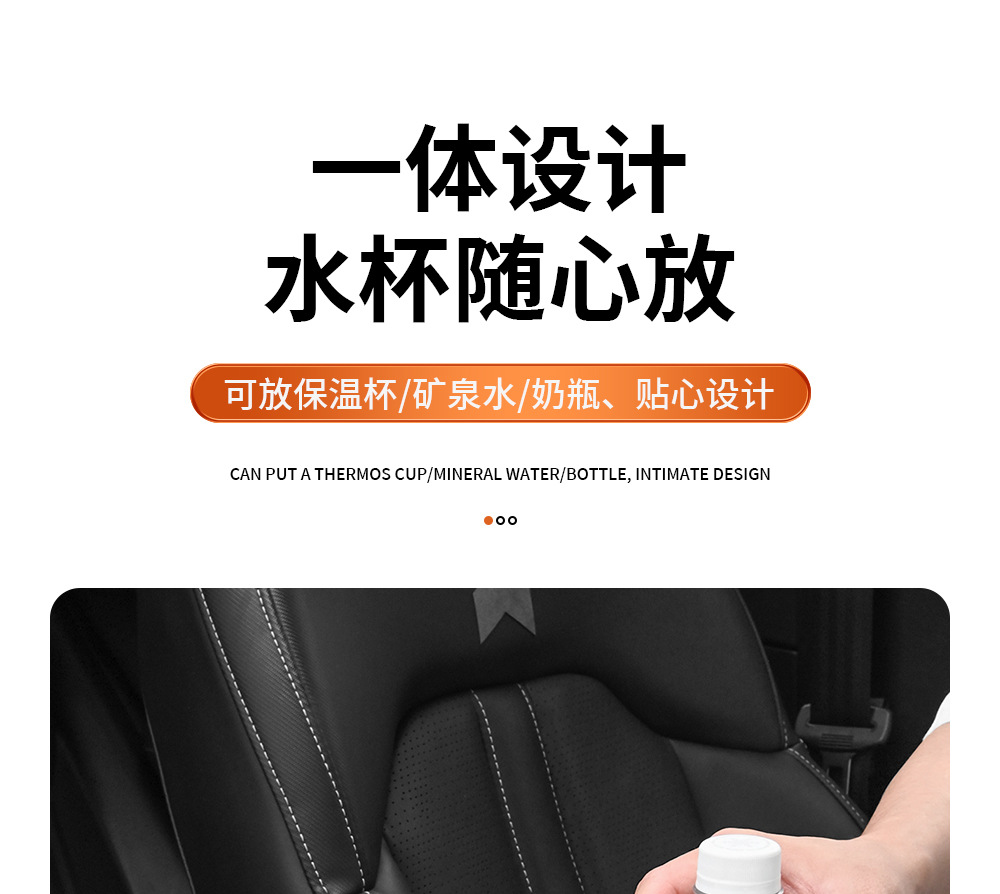 Car armrest box storage box multifunctional tissue box central control high-grade storage box storage rack car inner cup holder