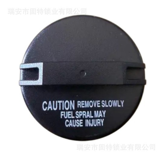 Suitable for Toyota Land Cruiser Lexus plastic car fuel tank filler cap 77310-16011