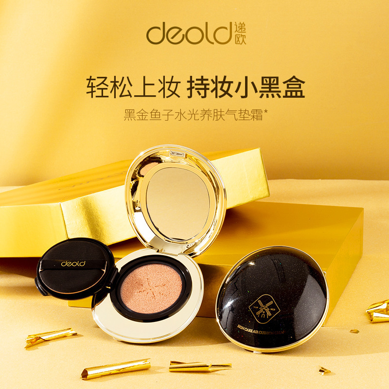 Diou Black Gold Caviar Water Glow Cushion Cream Small Black Box Concealer Moisturizing Bb Cream Even Skin Tone Foundation Liquid Wholesale Diou Black Gold Caviar Water Glow Cushion Cream Small Black Box Concealer Moisturizing Bb Cream Even Skin Tone Foundation Liquid Wholesale