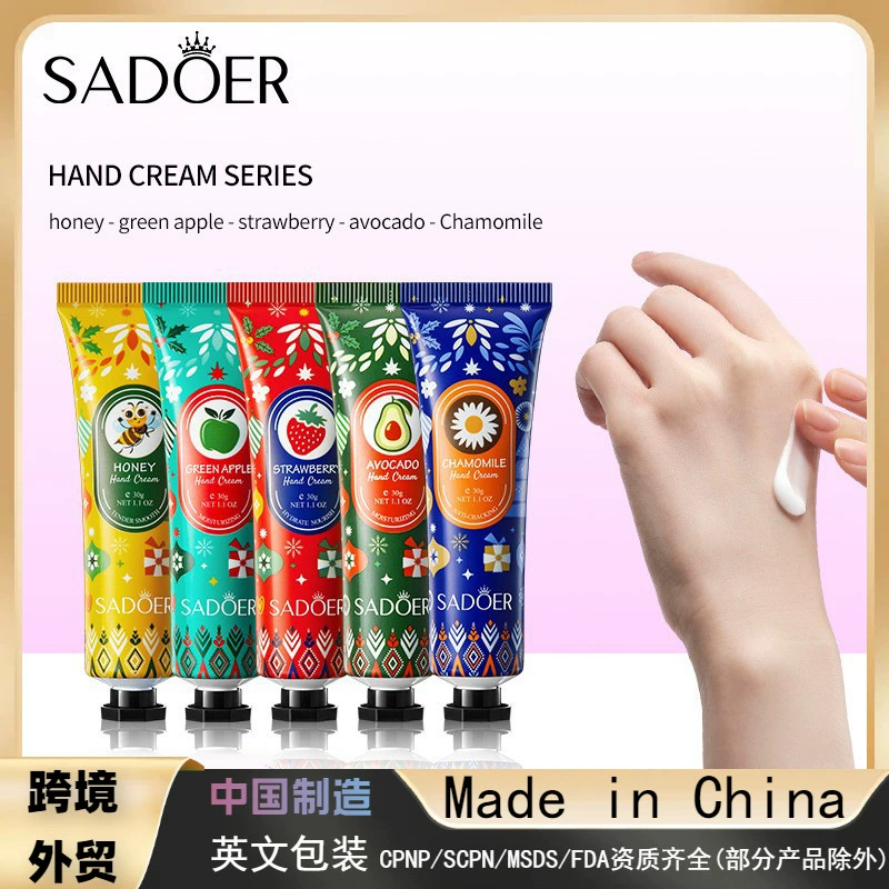 Полный английский SADOER медовый нежный крем для рук для омоложения рук осенью и зимой Крем для рук для трансграничной внешней торговли оптом