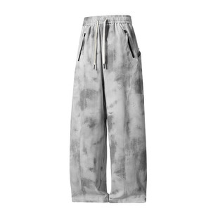C055 P42 Hong Kong Style Casual Pants Men's Loose Sports Pants Ice Silk Floor-Length Pants Men