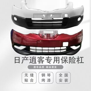 �m�����ɣ�п�ǰ���U�ܺ��U��08-15 16-18 19-22��ǰ���U��