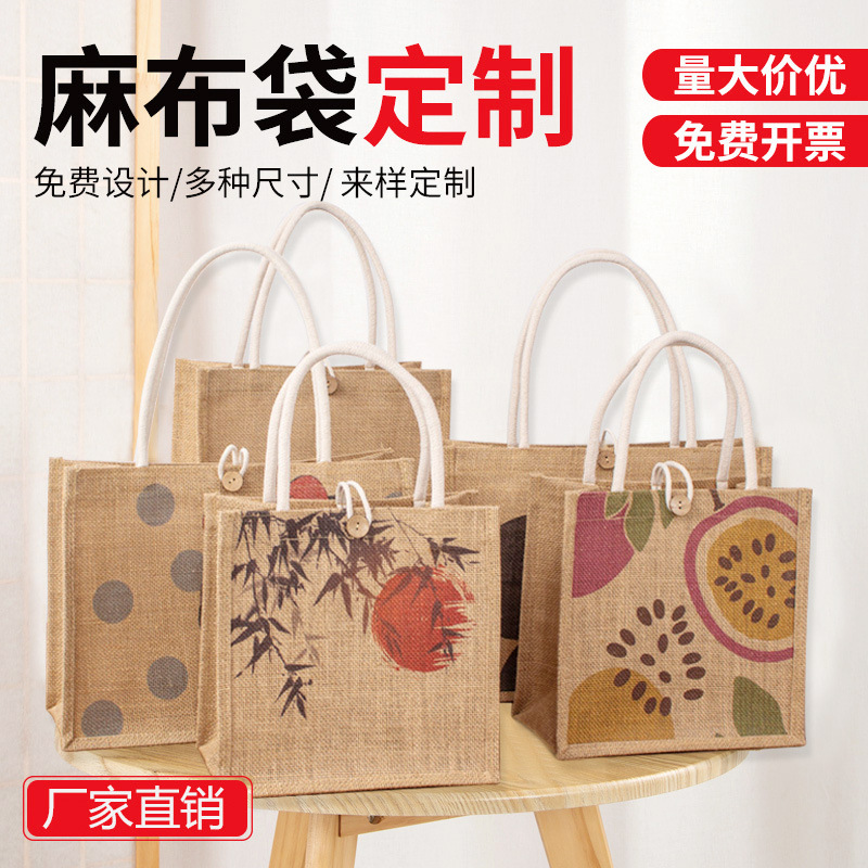 Vintage Linen Bag Custom DIY Painted Tote Bag Souvenir Holiday Gift Bag Daily Commute Simple Linen Bag