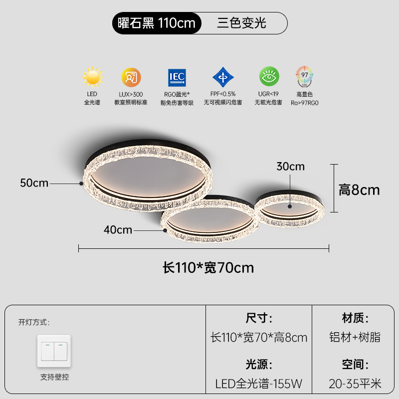 2025 nueva lámpara de sala de estar moderna y minimalista lujosa luz creativa lujosa lámpara de dormitorio personalidad dormitorio principal estudio lámpara de comedor