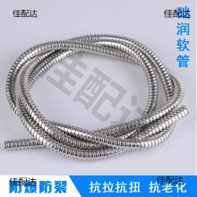 201���P䓴����� �o���� ����ܛ�� ���y�� 늾����o�׹� ����ܛ��