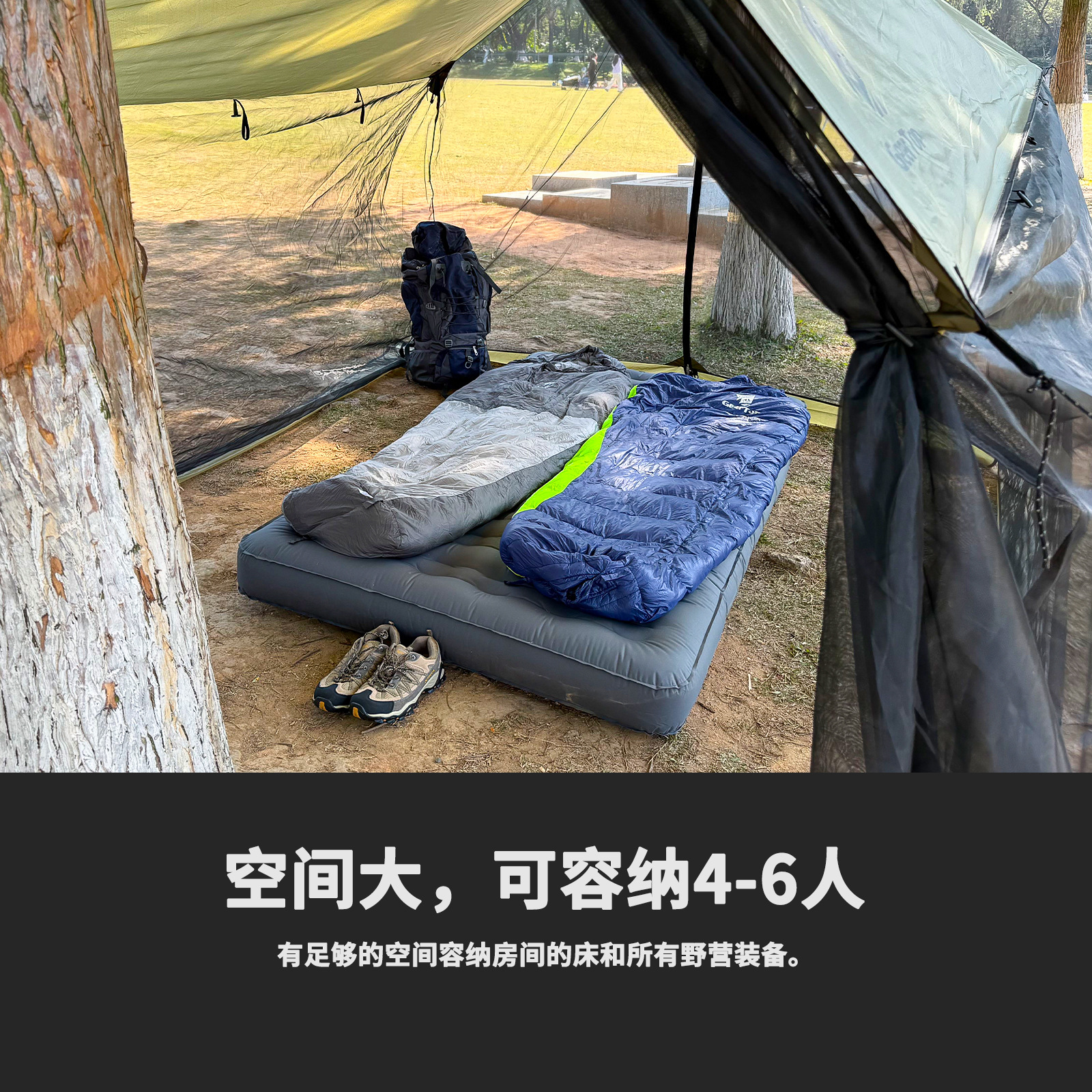 Jituo Anti-Mosquito Canopy for 4-6 People Outdoor Camping Picnic Sunshade Tent Large Space Camping Sunshade Tent Wholesale