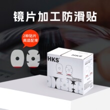 HKS�RƬ�����N���RAB��ӹ������N�RƬ�lˮĤ�����N