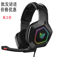 �羳���N K10�^��ʽ�о����C��X�ص���HIFI�������u�Α�늸����C