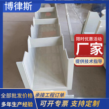 PVC���{������䓷�������V���X�������߰�pp��X���׳�ˮ�� 0