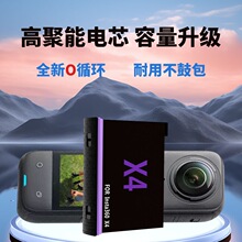 mInsta360x4늳Lm͜Ӱʯ360 x4ȫ\C