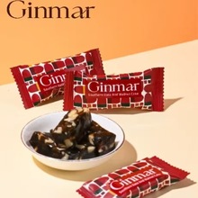 英国Ginmar金玛南枣核桃糕核桃仁喜糖果糕点休闲零食