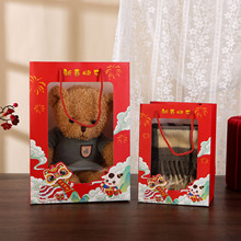 2026�R���¿��_����������жYƷ��͸�������Ї��t�´����ֶY����