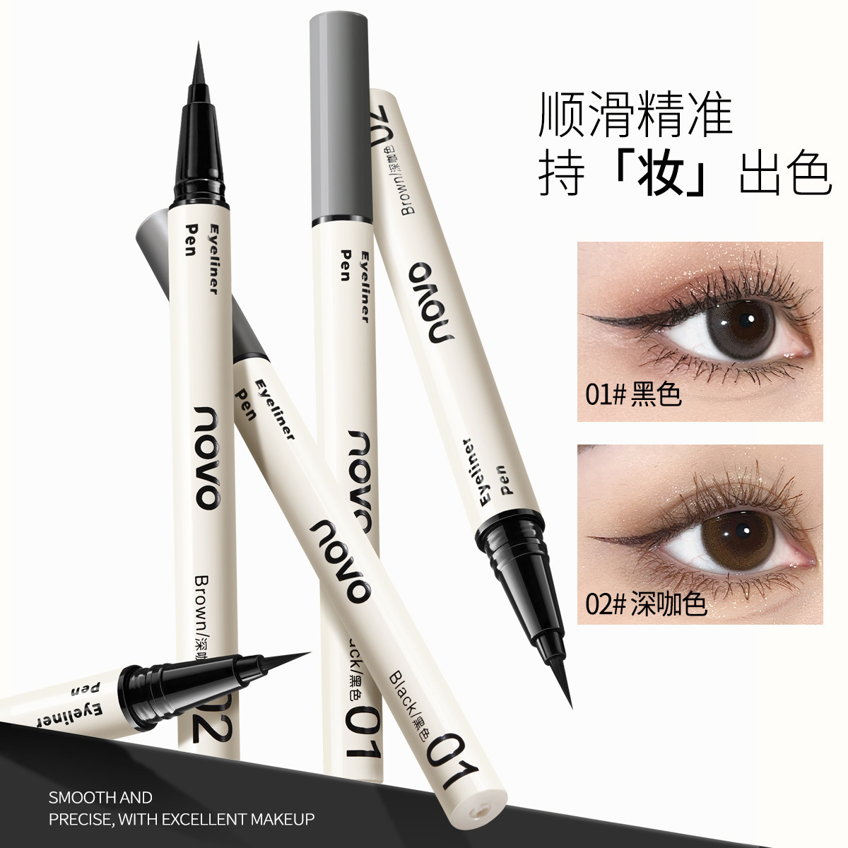 Anlene 安怡優蛋白高鈣營養配方, 760g, 1個- 成人奶粉| 酷澎, image size:1200x1200