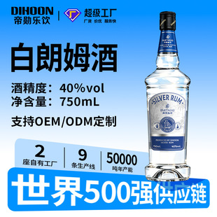 ��ķ��40��OEM�N�ƶ��ƴ��� �ư�ҹ��KTV����Դ�^���S��ƶ���