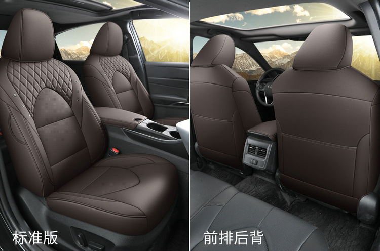 2019-23 New Toyota Asia Dragon Special Car Seat Cover Four Seasons All-inclusive Special Car Seat Cover Cushion