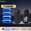 Take it with you video camera Magnetic attraction Lavalier thumb motion camera high definition outdoors Pets camera Portable Riding Recorder