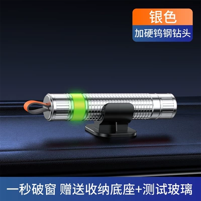 Qəza çəkici escape window breaker, one-second emergency - 1-second-window-breaker-seatbelt-cutter-single-pack-silver-292