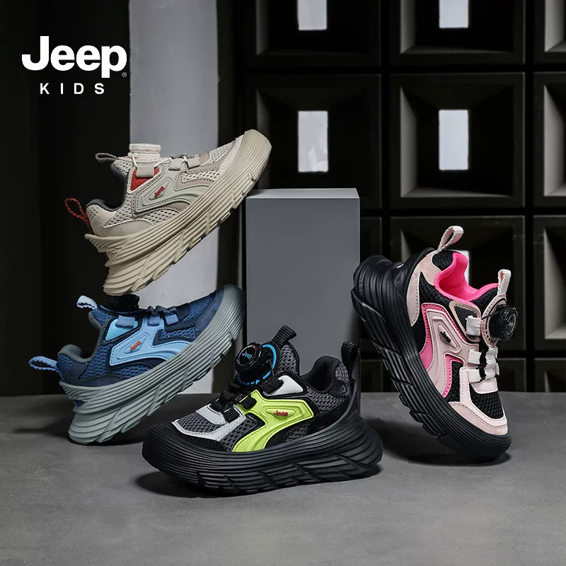 Jeep, удобная трендовая универсальная спортивная обувь для мальчиков, осень, тренд сезона