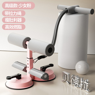 ���������o���������҃����Pʽ��Ů�����������๦���\�����Ĵ��l