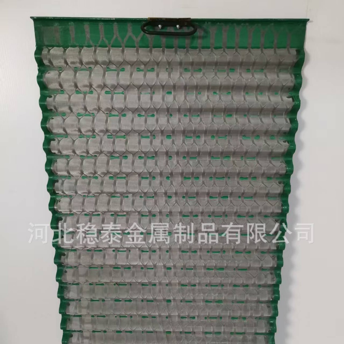 PMDHYPGTDX-A200波浪式筛布、振动筛网Pyramid Screen Panel