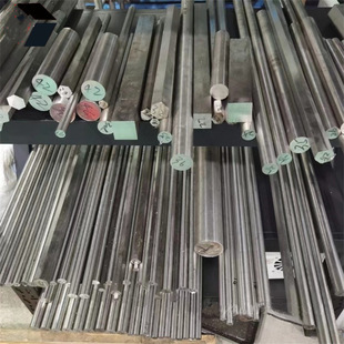 �����N�aƷ��GH4180�ߜغϽ��GH4169䓰�GH3039懺Ͻ�ض�1500