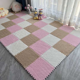 毛绒地毯卧室耐脏满铺房间隔音地垫泡沫垫子拼接海棉爬行垫可裁剪