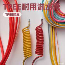 汽车淋水管螺旋管牵引管货车刹车降温淋水器配件