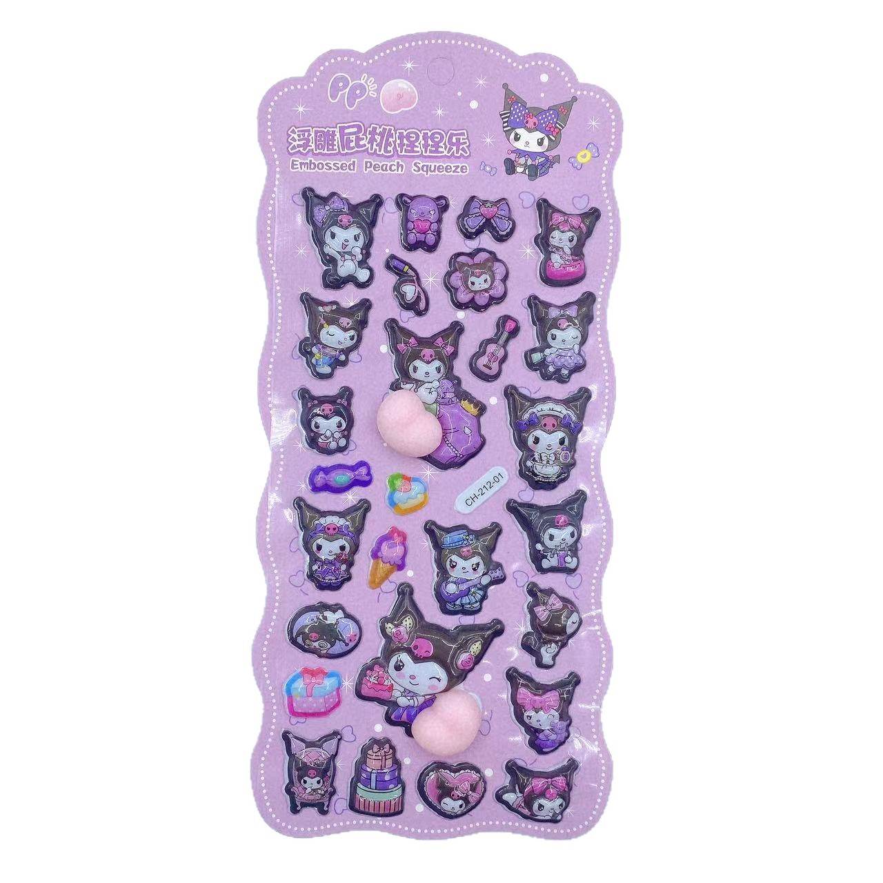 Pegatinas en relieve 3D estereoscópica con pegatinas decorativas de teléfonos móviles pegatinas animadas lindas pegatinas DIY 2 lotes de departamentos