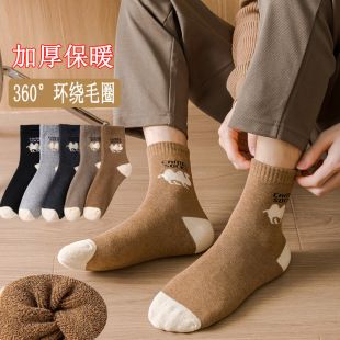 terry socks men's socks autumn and winter warm thickened fleece-lined dad socks old man socks winter thick socks towel socks