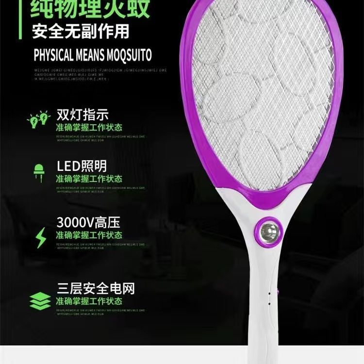 O1CN01Thtg9M2KtGZM9wDYg_!!2212