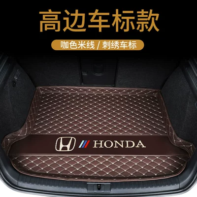 Trunk Mat – Fit Car Trunk Mat - high-sided-bottom-mat-embroidered-gold-label-coffee-rice-default-item
