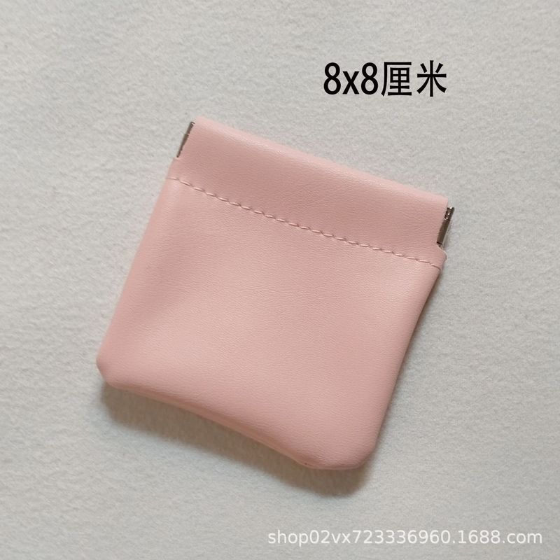 自動的に閉じます。|undefined