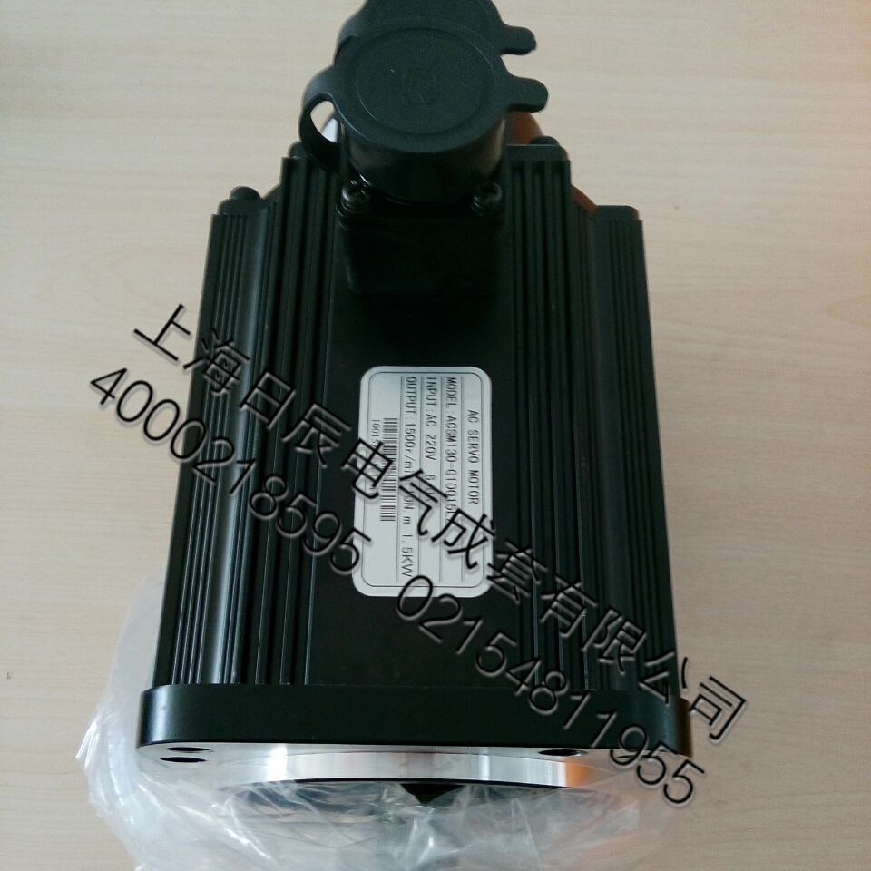 Risenscr 110-06025  伺服电机