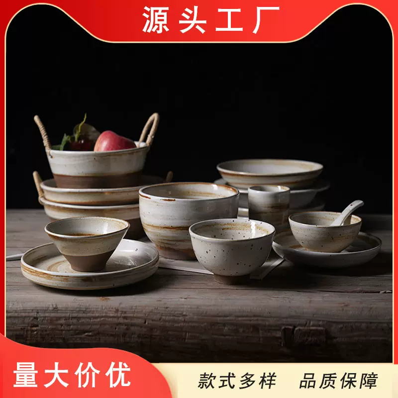 日式粗陶碗盘套装双耳麻绳盘复古加厚民宿饭馆餐具景德镇厂家批发