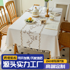 田园风家居桌布轻奢绣花耐磨餐桌布茶几布垫防水防尘跨境现货批发