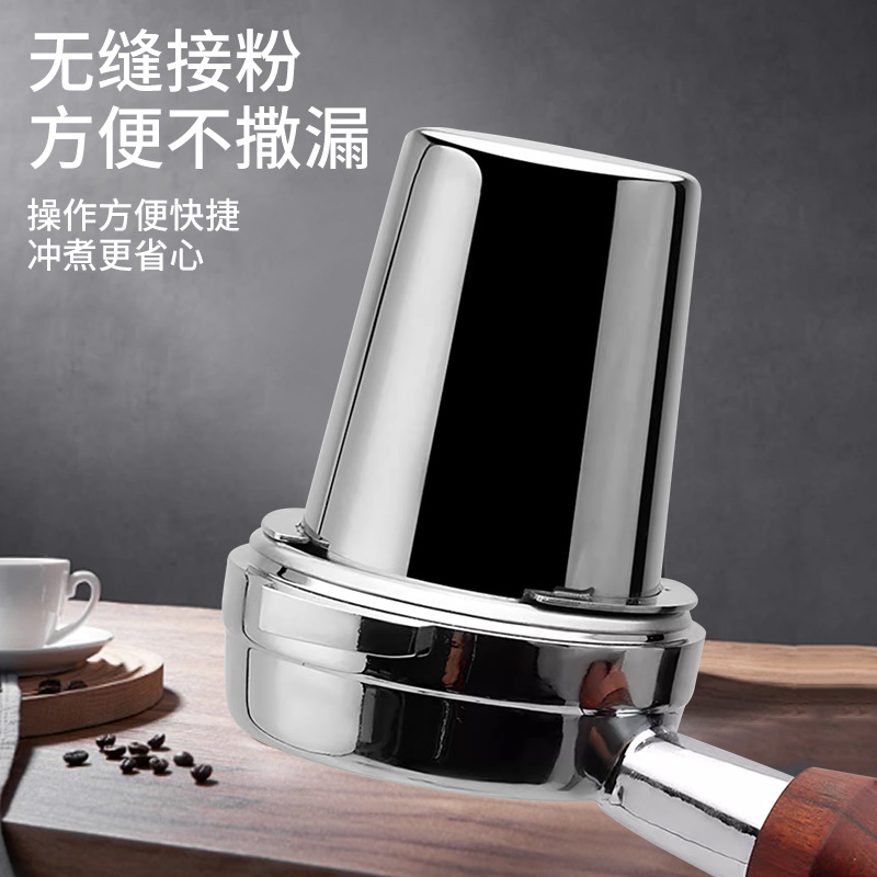 Taza de café en polvo de acero inoxidable Máquina de café italiana Mango Dispensador de polvo Taza de fragancia de café Aparatos de soporte