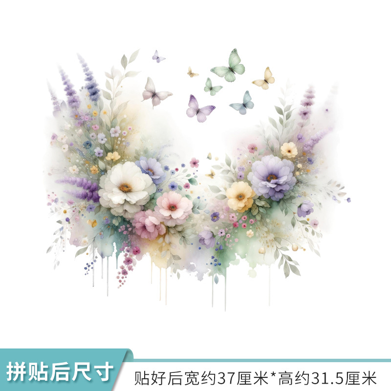 나비 꽃 Zhenjing 01