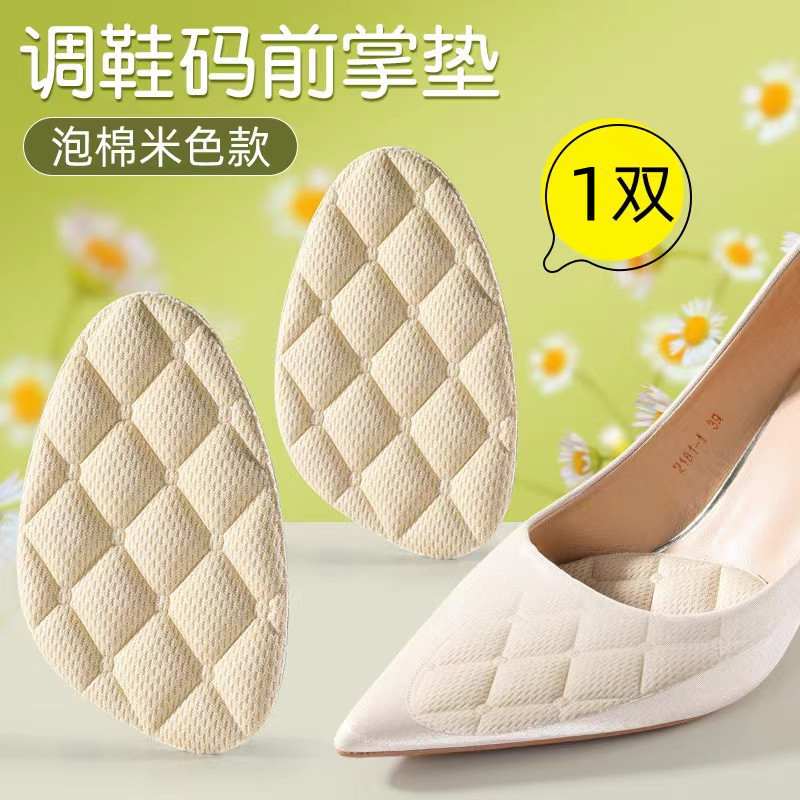 Super suave anti-dolor almohadilla de palma delantera especial para zapatos de tacones altos, zapatos de tamaño reducido para mujeres, almohadilla de tamaño medio anti-deslizante y anti-fatiga image 8