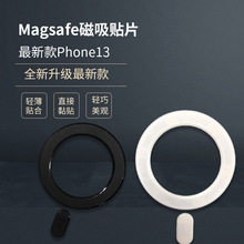 Magsafe���FȦ ֧������Ƭ�O��17 16����Ȧ�����h�o������F